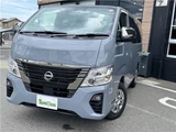 2026 Nissan Caravan Long 4WD Van for sale, Japanese used car export - photo 9 of 47 | GULJI TRADERS
