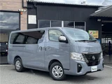 2026 Nissan Caravan Long 4WD Van for sale, Japanese used car export - photo 10 of 47 | GULJI TRADERS