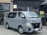 2026 Nissan Caravan Long 4WD Van for sale, Japanese used car export - photo 13 of 47 | GULJI TRADERS