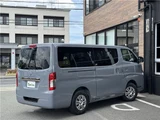 2026 Nissan Caravan Long 4WD Van for sale, Japanese used car export - photo 16 of 47 | GULJI TRADERS