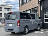 2026 Nissan Caravan Long 4WD Van for sale, Japanese used car export - photo 17 of 47 | GULJI TRADERS