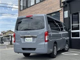 2026 Nissan Caravan Long 4WD Van for sale, Japanese used car export - photo 19 of 47 | GULJI TRADERS