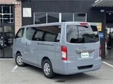 2026 Nissan Caravan Long 4WD Van for sale, Japanese used car export - photo 24 of 47 | GULJI TRADERS