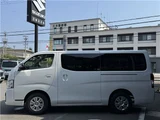 2026 Nissan Caravan Long 4WD Van for sale, Japanese used car export - photo 17 of 45 | GULJI TRADERS