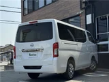 2026 Nissan Caravan Long 4WD Van for sale, Japanese used car export - photo 21 of 45 | GULJI TRADERS