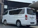 2026 Nissan Caravan Long 4WD Van for sale, Japanese used car export - photo 25 of 45 | GULJI TRADERS