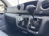 2026 Nissan Caravan Long 4WD Van for sale, Japanese used car export - photo 32 of 45 | GULJI TRADERS
