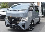 2026 Nissan Caravan Long Van for sale, Japanese used car export - photo 4 of 26 | GULJI TRADERS