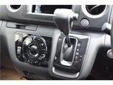2026 Nissan Caravan Long Van for sale, Japanese used car export - photo 16 of 26 | GULJI TRADERS