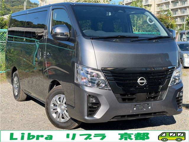2026 Nissan Caravan Long Van for sale, Japanese used car export - photo 1 of 53 | GULJI TRADERS