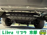 2026 Nissan Caravan Long Van for sale, Japanese used car export - photo 31 of 53 | GULJI TRADERS