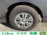 2026 Nissan Caravan Long Van for sale, Japanese used car export - photo 33 of 53 | GULJI TRADERS