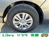 2026 Nissan Caravan Long Van for sale, Japanese used car export - photo 34 of 53 | GULJI TRADERS