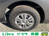 2026 Nissan Caravan Long Van for sale, Japanese used car export - photo 36 of 53 | GULJI TRADERS
