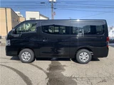 2026 Nissan Caravan Long Van for sale, Japanese used car export - photo 3 of 40 | GULJI TRADERS