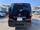 2026 Nissan Caravan Long Van for sale, Japanese used car export - photo 7 of 40 | GULJI TRADERS