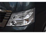 2026 Nissan Caravan Van for sale, Japanese used car export - photo 62 of 80 | GULJI TRADERS