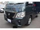 2026 Nissan Caravan Van for sale, Japanese used car export - photo 63 of 80 | GULJI TRADERS