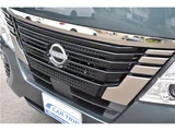 2026 Nissan Caravan Van for sale, Japanese used car export - photo 65 of 80 | GULJI TRADERS