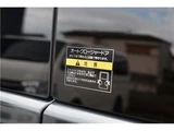2026 Nissan Caravan Van for sale, Japanese used car export - photo 73 of 80 | GULJI TRADERS