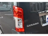 2026 Nissan Caravan Van for sale, Japanese used car export - photo 75 of 80 | GULJI TRADERS