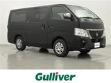 2026 Nissan Caravan 4WD Van for sale, Japanese used car export - photo 1 of 24 | GULJI TRADERS