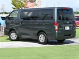 2026 Nissan Caravan 4WD Van for sale, Japanese used car export - photo 2 of 23 | GULJI TRADERS