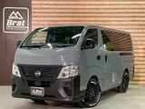 2026 Nissan Caravan 4WD Van for sale, Japanese used car export - photo 1 of 23 | GULJI TRADERS