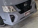 2026 Nissan Caravan 4WD Van for sale, Japanese used car export - photo 9 of 24 | GULJI TRADERS
