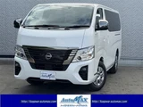 2026 Nissan Caravan Van for sale, Japanese used car export - photo 1 of 30 | GULJI TRADERS