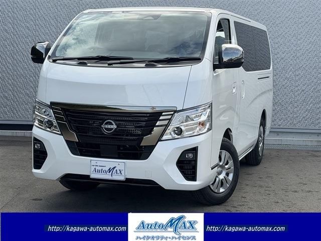 2026 Nissan Caravan - photo 1 2026 Nissan Caravan Van for sale, Japanese used car export - photo 1 of 30 | GULJI TRADERS