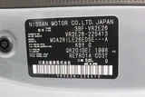 2026 Nissan Caravan 2.0 Van for sale, Japanese used car export - photo 3 of 30 | GULJI TRADERS