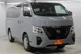 2026 Nissan Caravan 2.0 Van for sale, Japanese used car export - photo 5 of 30 | GULJI TRADERS