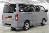 2026 Nissan Caravan 2.0 Van for sale, Japanese used car export - photo 7 of 30 | GULJI TRADERS
