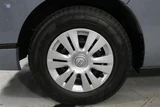 2026 Nissan Caravan 2.0 Van for sale, Japanese used car export - photo 26 of 30 | GULJI TRADERS