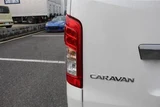 2026 Nissan Caravan Van for sale, Japanese used car export - photo 15 of 30 | GULJI TRADERS
