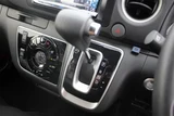 2026 Nissan Caravan Van for sale, Japanese used car export - photo 23 of 30 | GULJI TRADERS