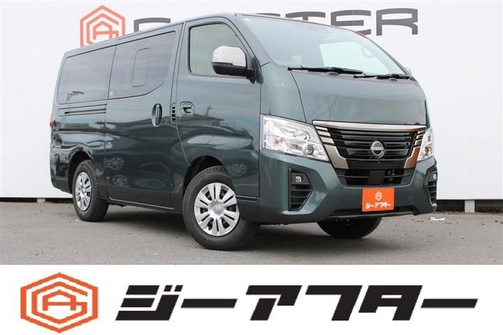 2026 Nissan Caravan - photo 1 2026 Nissan Caravan Van for sale, Japanese used car export - photo 1 of 30 | GULJI TRADERS