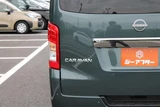 2026 Nissan Caravan Van for sale, Japanese used car export - photo 17 of 30 | GULJI TRADERS