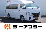 2026 Nissan Caravan 2.5 EX Long Van for sale, Japanese used car export - photo 1 of 30 | GULJI TRADERS