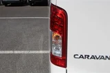 2026 Nissan Caravan 2.5 EX Long Van for sale, Japanese used car export - photo 25 of 30 | GULJI TRADERS