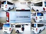 2026 Nissan Caravan 4WD Van for sale, Japanese used car export - photo 7 of 19 | GULJI TRADERS