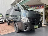 2026 Nissan Caravan Van for sale, Japanese used car export - photo 1 of 24 | GULJI TRADERS