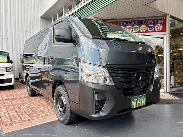 2026 Nissan Caravan Van for sale, Japanese used car export | GULJI TRADERS