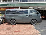 2026 Nissan Caravan Van for sale, Japanese used car export - photo 2 of 24 | GULJI TRADERS