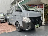 2026 Nissan Caravan Van for sale, Japanese used car export - photo 1 of 24 | GULJI TRADERS