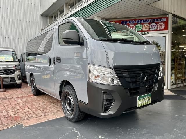 2026 Nissan Caravan - photo 1 2026 Nissan Caravan Van for sale, Japanese used car export - photo 1 of 24 | GULJI TRADERS