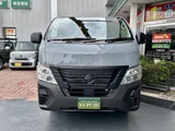 2026 Nissan Caravan Van for sale, Japanese used car export - photo 5 of 24 | GULJI TRADERS