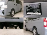 2026 Nissan Caravan Long EX Turbo 4WD Van for sale, Japanese used car export - photo 8 of 9 | GULJI TRADERS
