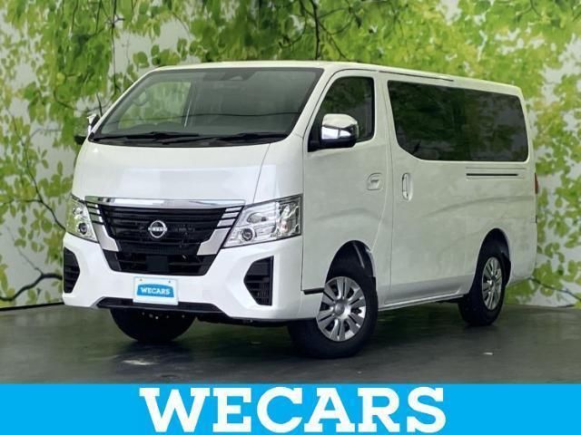 2026 Nissan Caravan 4WD Long Van for sale, Japanese used car export | GULJI TRADERS